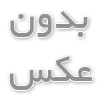 تلویزیون ال جی فورکا